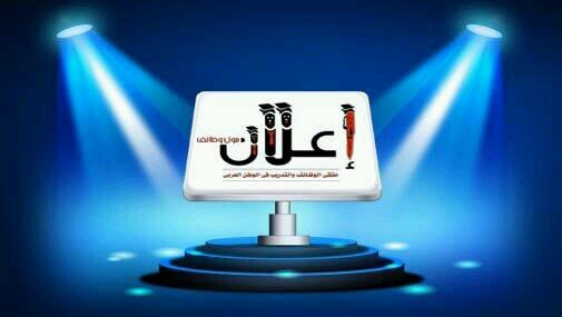 تابعني - اتابعك follow me - follow back