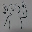 和 (@0828numao) Twitter
