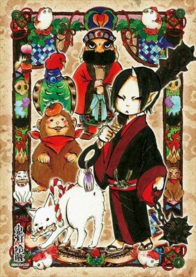 fireflower1997's profile picture. 腐ってます☆ペンタブは放置プレイ中！好きなの→HTF/歌い手/マギ/黒執事/鬼灯の冷徹/ボカロ/ゲーム実況などなど…ヤンデレ大好き（＾q＾）人見知りなので無言フォロー多いです(；´∀｀) 絡んで下さい！！