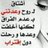 ahmed onaa