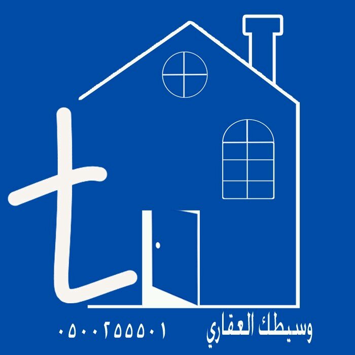‏‏‏مسوق عقاري ومستشاري إعلاني       
                                       خبرة واسعه في مجال التسويق  ج/0500255501