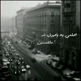 ‏‏‏‏‏_ويوم قسى قلبك ما قسى إلا علي ويوم بغيت تخذل م خذلت الا انا_     {استغفر الله}