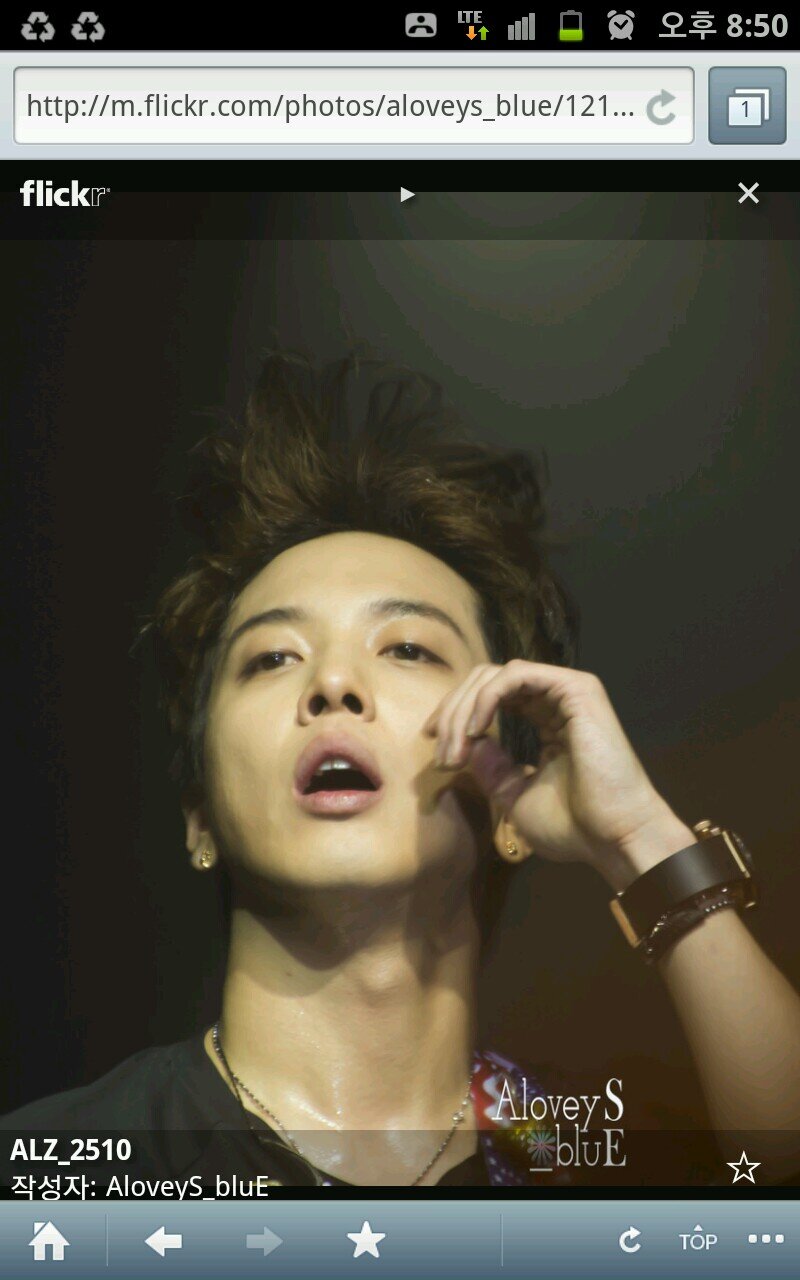 정용화 팬 계정입니다