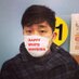 あべこうじ (@abehappy) Twitter profile photo あべこうじ (@abehappy) Twitter profile photo
