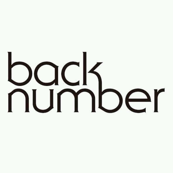 Japan Image Back Number ロゴ 高画質