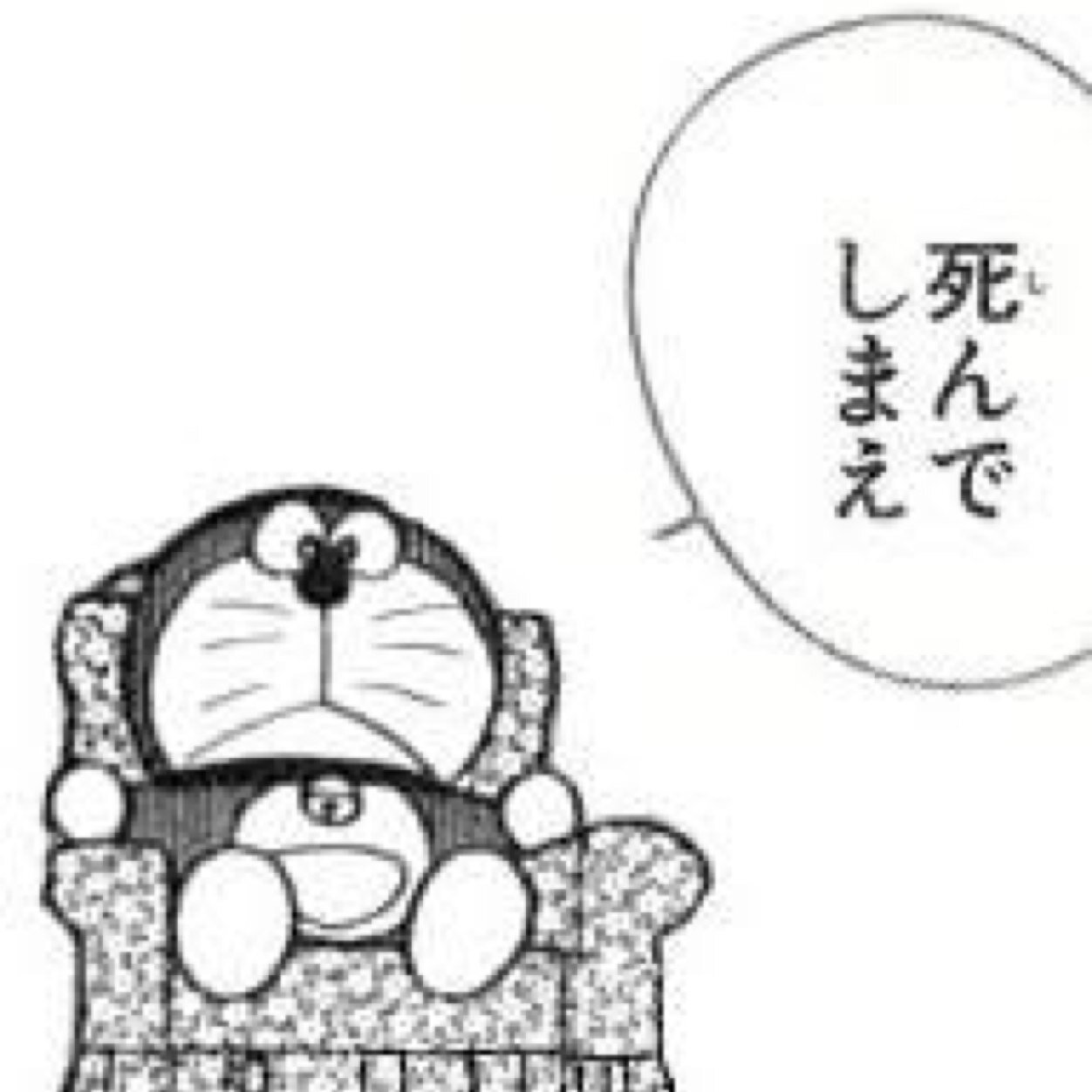 ひま潰しでやってます！
