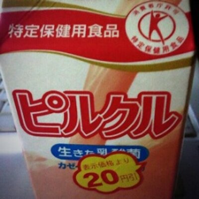 からあげくん