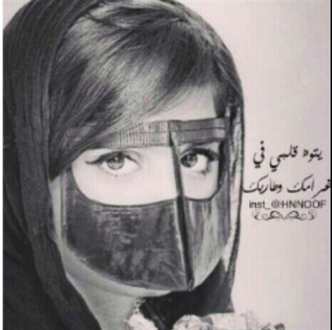 ‏‏‏‏‏شيخَةة ادب ، شيخَةة ععٌرب ، شيخَةة نسسب  :يآععزتـيء للعذآرئء لآ نـَآفسسّونـي♚