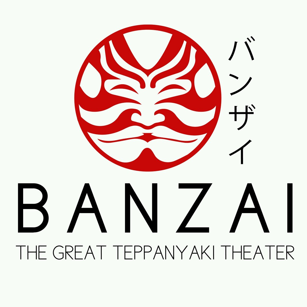 BANZAI: THE GREAT TEPPANYAKI BUFFET - Authentic. Avant-Garde. Colossal Buffet. The Ultimate Japanese Dining Experience! Call us at (02) 552-7638