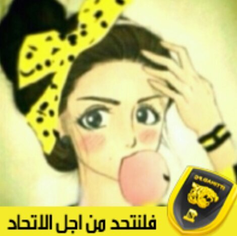 لااله الاالله محمدرسول الله