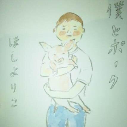 babaharuhiko's profile picture. 