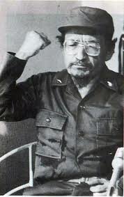 Shafick Vive! La Lucha Sigue!