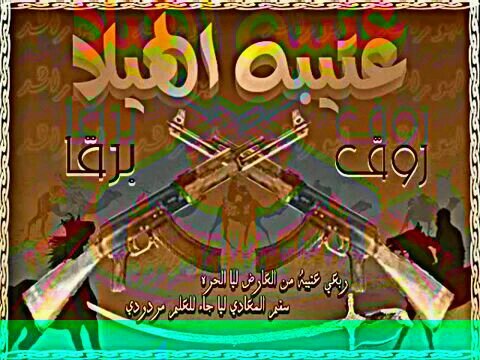 PIN:7413878A