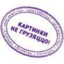 Anna Nikitina - @Anna050996 - Twitter