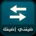 ملك$الحساس (@maonad2022) Twitter profile photo