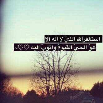 مجرد حب لفعل الخير واحتساب الأجر ♥~                   لا إلہ إلا اللهہ