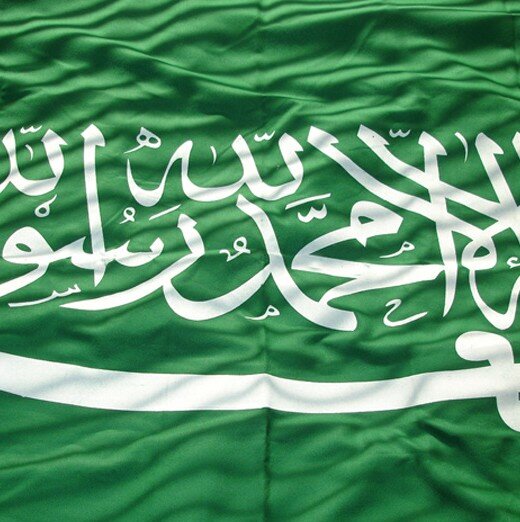 bey3r9ed's profile picture. 