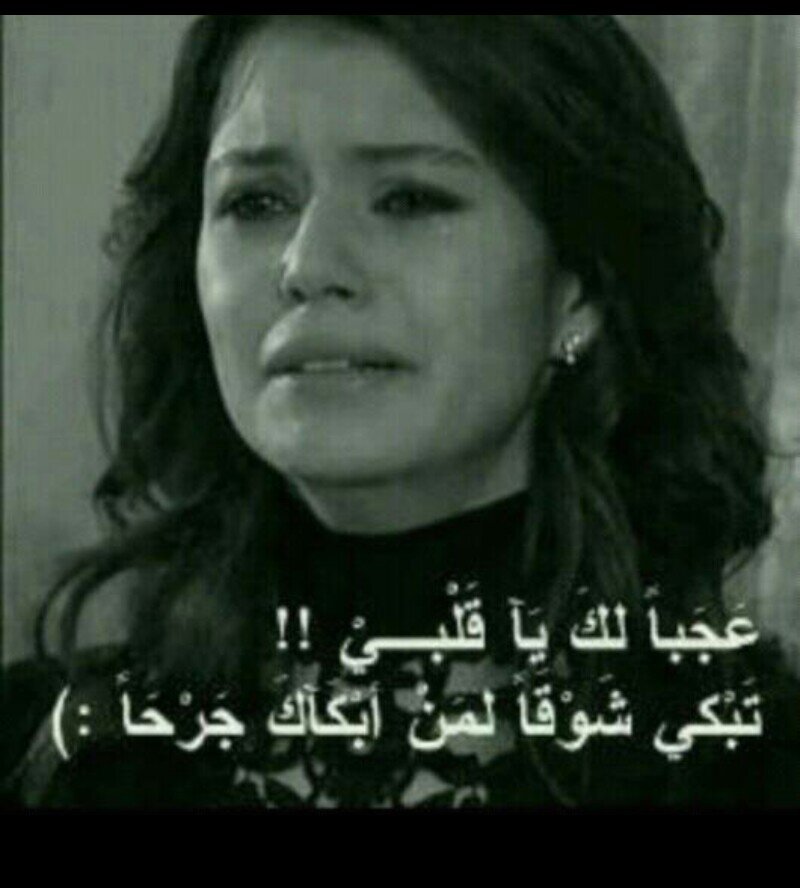 صمتتتتـﮯ جرحننننـﮯ