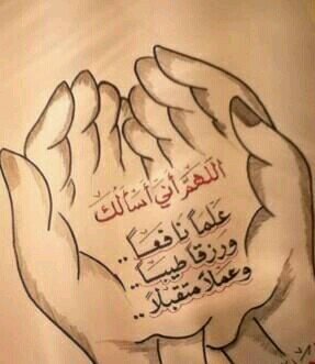 ACayto71's profile picture. ‏‏♥♥♥‏‏امي انتي شمعة حياتي ♥♥♥