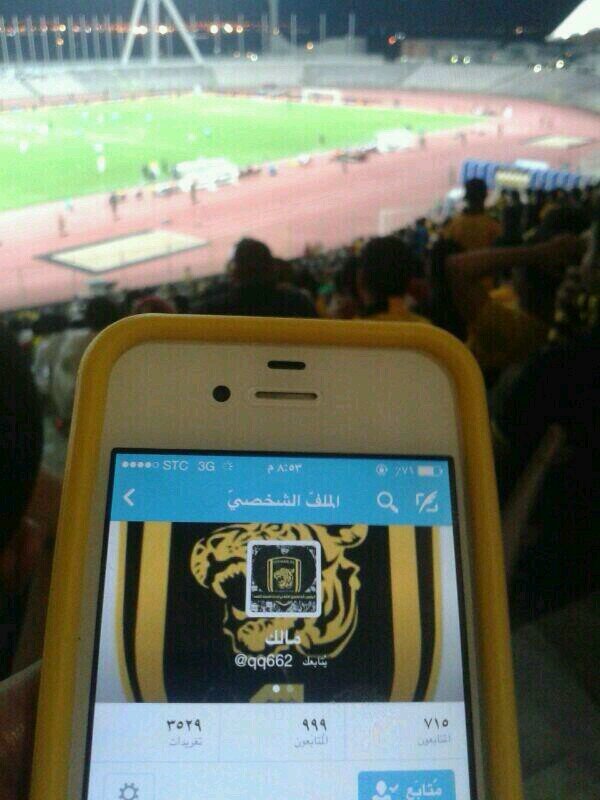 ‏‏عشقتك عشق اعجز عن وصفه