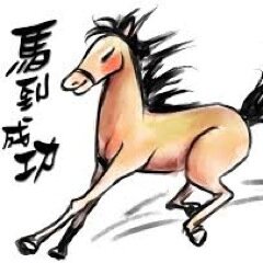 chinesebuilders's profile picture. HK Building Service Quality Building Service -- Building Made Easy -- London Headquarter and Manchester Branch