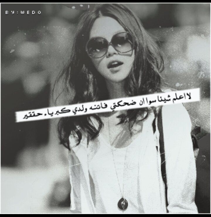 : ‏لاَ زِلتُ أنتظِرُ عِناقك الذيّ سَ ٺسمَعُ بِہ نبضَاتُ قلبِي و هِي تُخبِرُك ب أنّ إشتياقُك قَد أهلكنِي كثيراً.!    ♥لا اله الا الله محمد رسول الله ♥