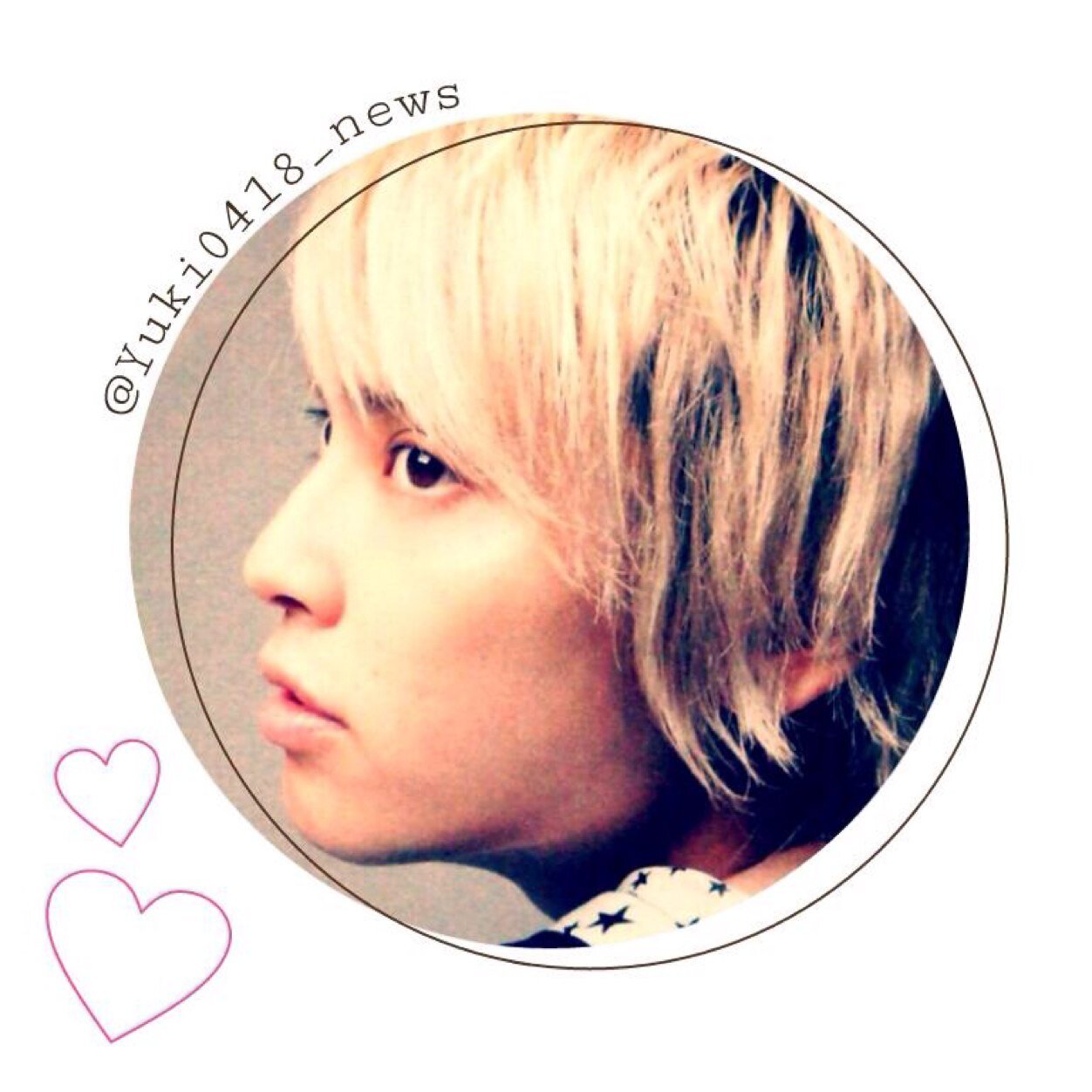 ট ইট র ゆき Sh 福士蒼汰と多部未華子ちゃんの三ツ矢サイダーのcm好きなんだけど まさかの高野苺先生の作品だった 空飛ぶサイダー 見た瞬間びっくりした Http T Co Udo7rfep70