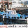 seasidematsuda1's profile picture. 横浜は亀梨和也君の造船所で聖地です。たったひとつの恋、セカンドラブ、ﾏｷｱでRoots。世界中からファンが来ています、お出でください。