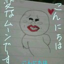 橋本恵実 (@0531Odebu) Twitter