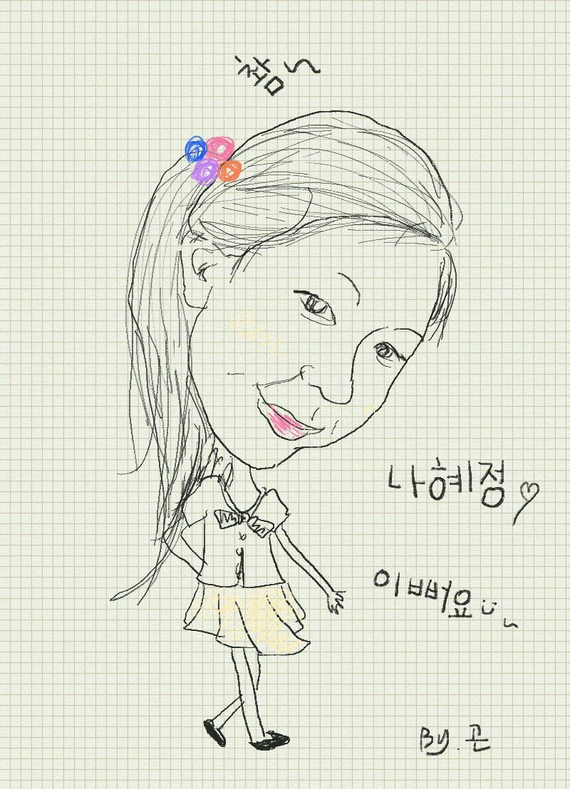 KTlatte's profile picture. Music. People. Possibility.