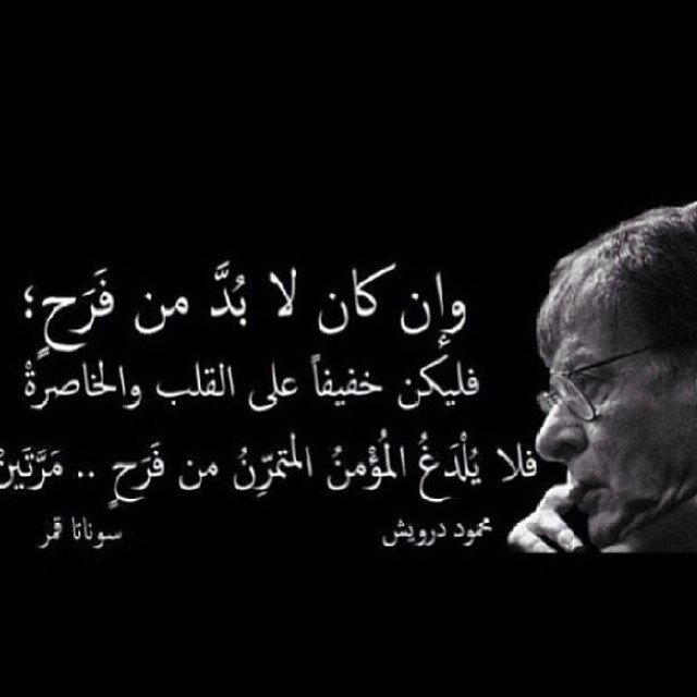 HAMOoOd332's profile picture. 