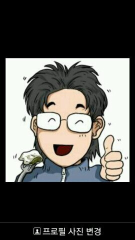 너른마당 종덕사장 ^^
