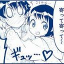 金沢 芳樹 (@051728763503) Twitter