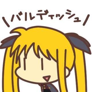 ゴマパパさんのプロフィール画像
