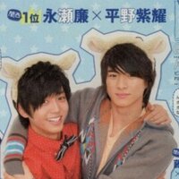 Johnny&#39;s - おもち☆ 永瀬廉くん豪華セット♡ プリプリラジオ#8〜キントレのバイトレ#赤ちゃんと廉くん