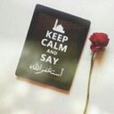 غــنى * (@57_f6oom) Twitter
