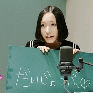 みっち⊿