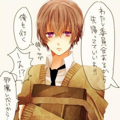 ホンマでっか で男子力アップ Hondanup Twitter ホンマでっか で男子力アップ Hondanup Twitter