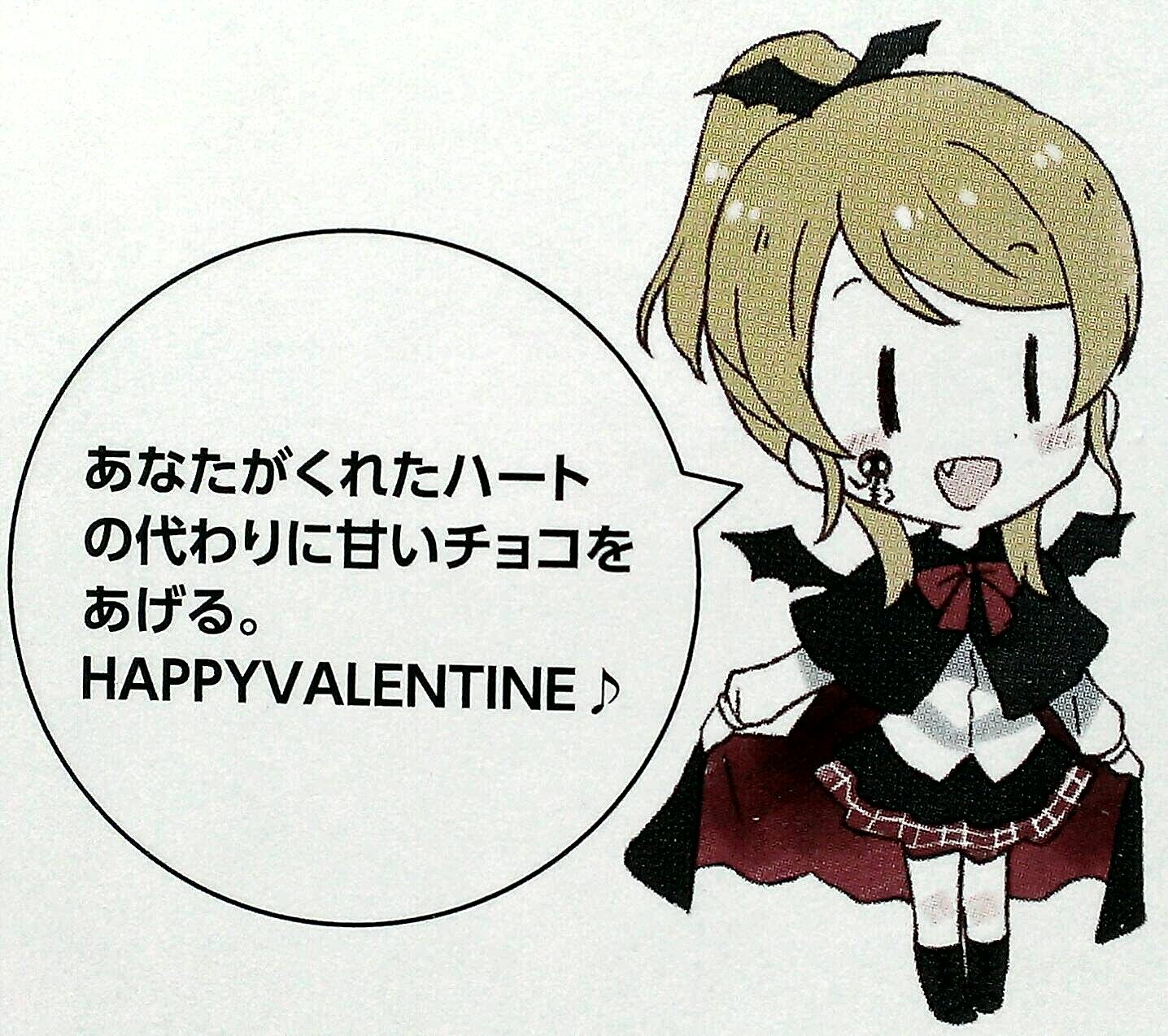 スタミナみかん（スタみか）さんのプロフィール画像