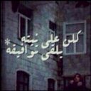 ليونه الشمري (@22Momoo) Twitter