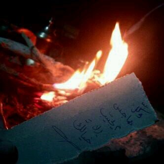 3asheg2014's profile picture. ♪