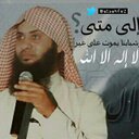 Majed Ba5shwen (@0546117714) Twitter