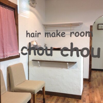 Chou Chou 美容室 Chouchou16 Twitter Chou Chou 美容室 Chouchou16 Twitter