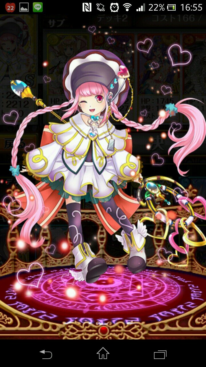魔法使いと黒猫のウィズ専用アカウントです！びかきん