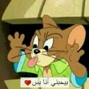 nadeen gaber - @NadeenGaber - Twitter