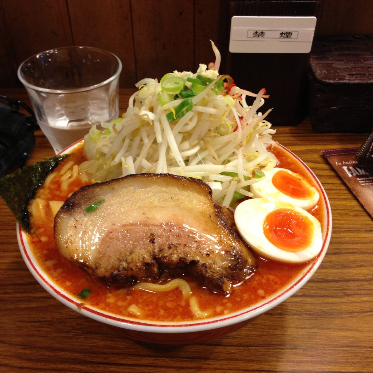 しげみほのアイコン