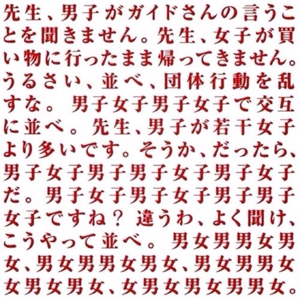 dyseyui36's profile picture. 