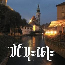 a228l911's profile picture. Alle Wahrheiten sind einfach zu verstehen, wenn entdeckt.