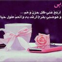 مليون تسبيحة كل يوم (@1977anas) Twitter