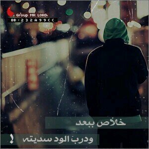 unu14121348's profile picture. 